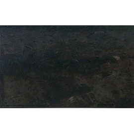 Foto da obra