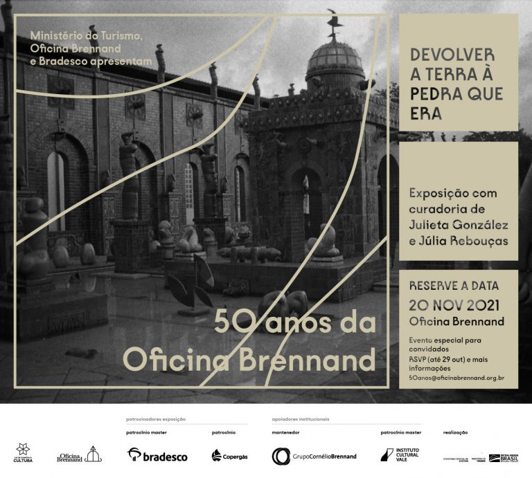 Oficina Brennand, 50 anos