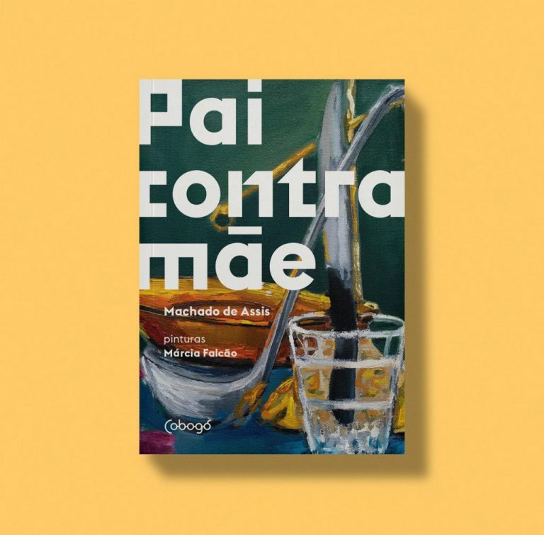 Márcia Falcão ilustra Machado de Assis