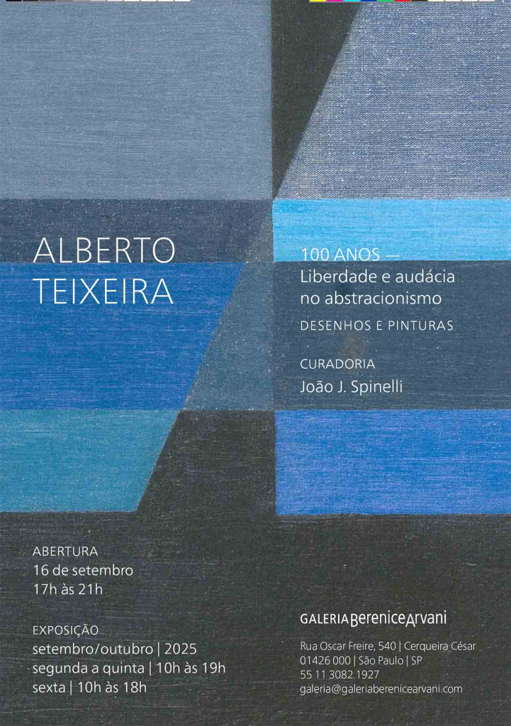 AlbertoTeixeira - 000