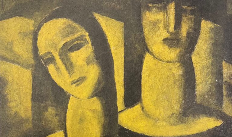 Ismael Nery - 0002.